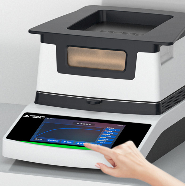 鹵素水分測定儀測定步驟*鍵啟動(dòng) 鹵素水分測定儀測定步驟*鍵啟動(dòng)